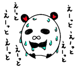 yurupannda sticker #9890165