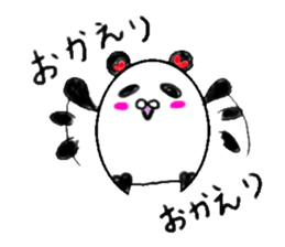 yurupannda sticker #9890166