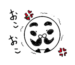 yurupannda sticker #9890167