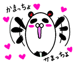 yurupannda sticker #9890169