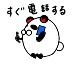 yurupannda sticker #9890175