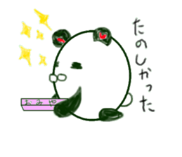 yurupannda sticker #9890178