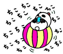 yurupannda sticker #9890179