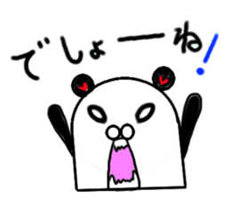 yurupannda sticker #9890180