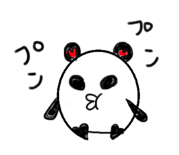 yurupannda sticker #9890185