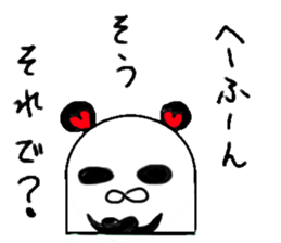 yurupannda sticker #9890186