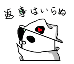 yurupannda sticker #9890187