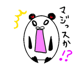 yurupannda sticker #9890188