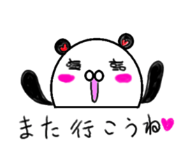 yurupannda sticker #9890190