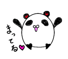 yurupannda sticker #9890191