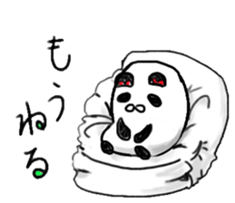 yurupannda sticker #9890192