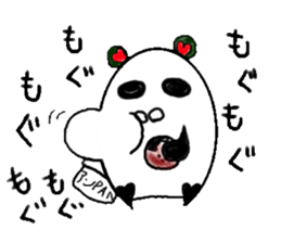 yurupannda sticker #9890193