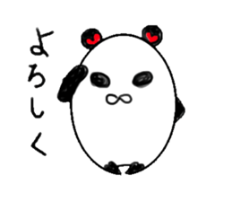 yurupannda sticker #9890194