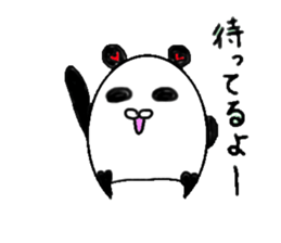 yurupannda sticker #9890197