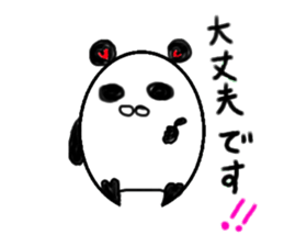 yurupannda sticker #9890198