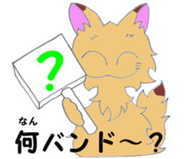 go to a live sticker #9890242