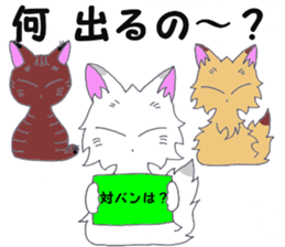 go to a live sticker #9890243