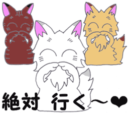 go to a live sticker #9890244