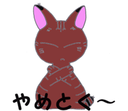 go to a live sticker #9890247