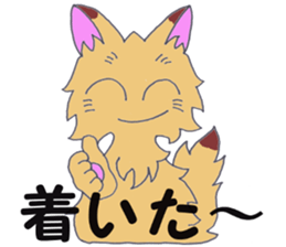 go to a live sticker #9890251