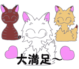 go to a live sticker #9890252