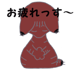 go to a live sticker #9890258