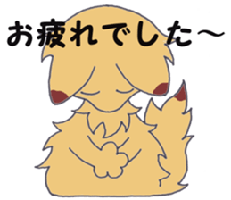 go to a live sticker #9890259