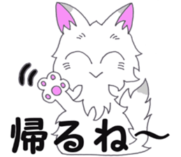 go to a live sticker #9890260