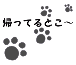 go to a live sticker #9890261