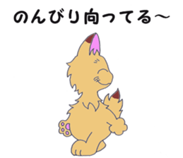 go to a live sticker #9890263