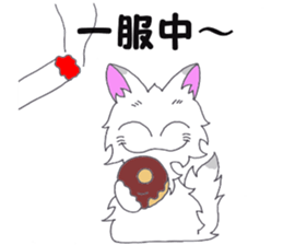 go to a live sticker #9890265