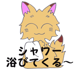 go to a live sticker #9890266