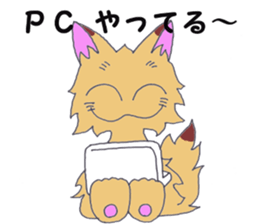 go to a live sticker #9890271