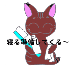 go to a live sticker #9890273