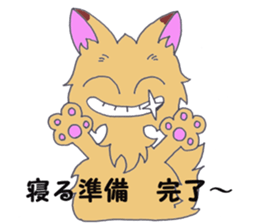 go to a live sticker #9890274