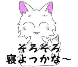 go to a live sticker #9890276