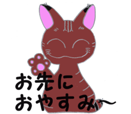 go to a live sticker #9890277