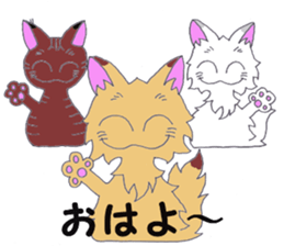 go to a live sticker #9890279