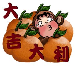 Funny a group cosplay version (New Year) sticker #9890287