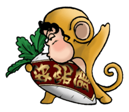 Funny a group cosplay version (New Year) sticker #9890289