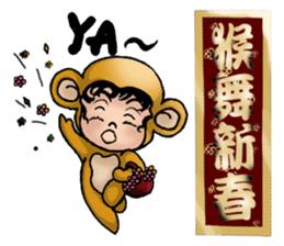 Funny a group cosplay version (New Year) sticker #9890295