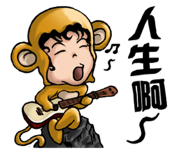 Funny a group cosplay version (New Year) sticker #9890297