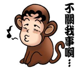 Funny a group cosplay version (New Year) sticker #9890298