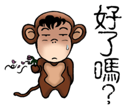 Funny a group cosplay version (New Year) sticker #9890302