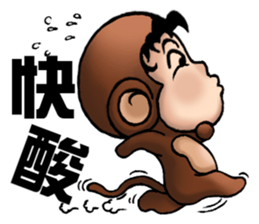 Funny a group cosplay version (New Year) sticker #9890304