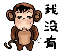 Funny a group cosplay version (New Year) sticker #9890310