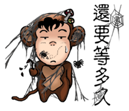 Funny a group cosplay version (New Year) sticker #9890312