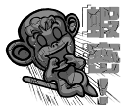 Funny a group cosplay version (New Year) sticker #9890315