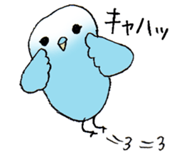 Lovable parakeet, Pal sticker #9890525
