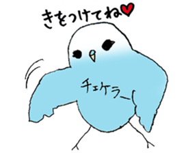 Lovable parakeet, Pal sticker #9890526